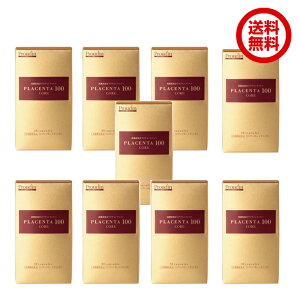 yܖ2027N7zy10Zbgz vZ^100 RA X^[gpbN Tvg 30×10 Xet@j[ R&Y Xet@j[ϕi