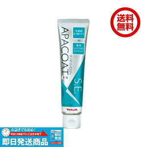 Ng@@pApR[gSDEDqimeNmW[r120g
