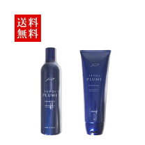 楽天市場】テモイ プルーム シャンプーの通販