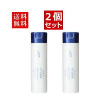 楽天市場】テモイプルーム グリーディエッセンス（美容・コスメ・香水 