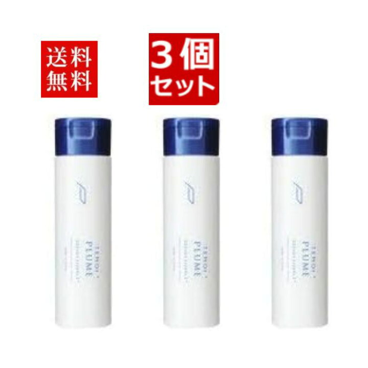 楽天市場】【3個セット)】テモイプルーム グリーディエッセンス200g 