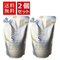 楽天市場】テモイ プルーム シャンプー 700mlの通販 