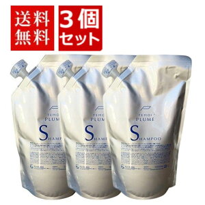 テモイ シャンプーの人気商品・通販・価格比較 - 価格.com