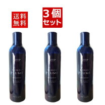 楽天市場】テモイプルーム シャンプーの通販
