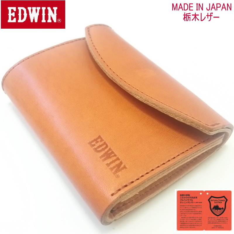 エドウィン(EDWIN) 三つ折り財布 | 通販・人気ランキング - 価格.com
