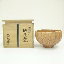 楽天市場】萩焼 水尾峰雪造 茶碗の通販