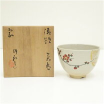 茶碗茶道具 三浦竹泉 五代 Amazon co jp 茶碗 TY269 茶道具 五代三浦竹泉 染付柳橋絵茶碗 江戸 幕末 明治 大正 骨董品 時代物 茶道 香道 お茶 煎茶 レトロ ホーム キッチン