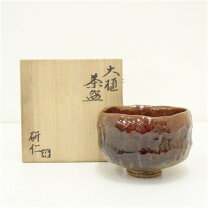 楽天市場】大樋長左衛門（茶道具・湯呑・急須｜コーヒー・お茶用品 