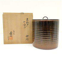 楽天市場】高取 水指の通販