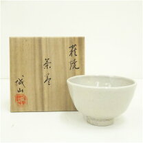 楽天市場】城山（茶道具・湯呑・急須｜コーヒー・お茶用品）：キッチン 