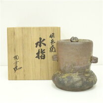 楽天市場】備前焼 水指の通販