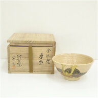 【中古】【茶道具】萬古焼　松古窯　佐久間芳丘造　金彩兜茶碗（共箱）茶道 抹茶 おしゃれ 抹茶茶碗 抹茶…