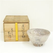 楽天市場】玉村松月の通販