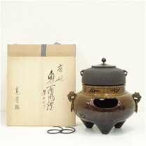 楽天市場】唐銅 鬼面 風炉の通販