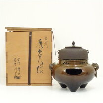 楽天市場】鬼面風呂釜の通販