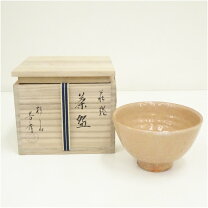 楽天市場】萩焼 清水啓功造の通販