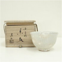 楽天市場】抹茶 数茶碗 三島の通販