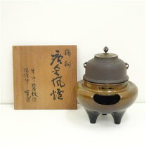 楽天市場】茶道 お釜の通販