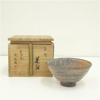 楽天市場】城山（茶道具・湯呑・急須｜コーヒー・お茶用品）：キッチン 