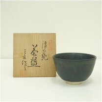 楽天市場】伊勢物語 抹茶茶碗の通販