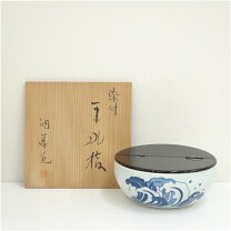 楽天市場】茶道具 中古平水指の通販