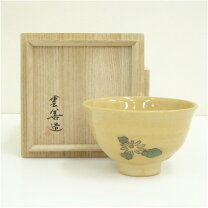 楽天市場】布志名焼の通販