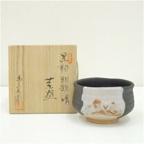 楽天市場】勅題 抹茶茶碗の通販