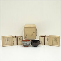 楽天市場】赤楽 松楽の通販