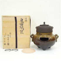 楽天市場】唐銅鬼面風炉の通販