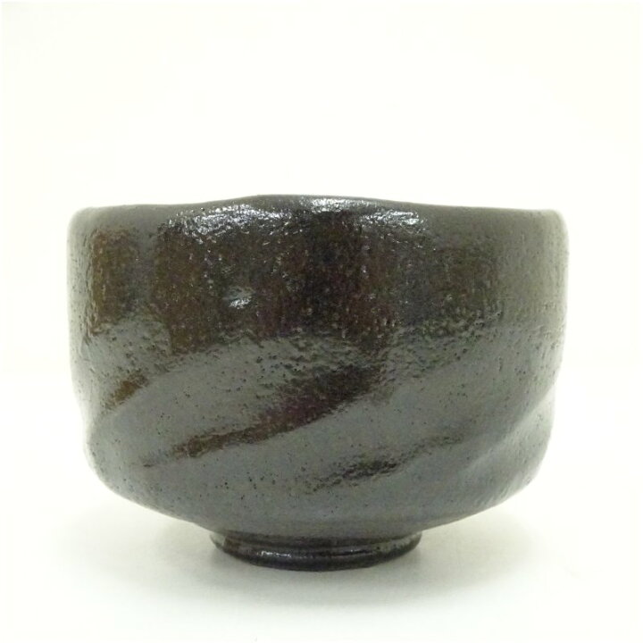 楽天市場】【中古】【茶道具】京焼 渡辺光楽造 黒楽茶碗（銘：瑞雲 