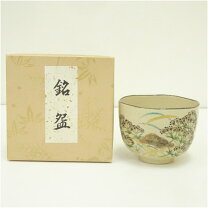 楽天市場】中古 茶碗 乾山の通販