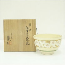 楽天市場】菊（茶道具・湯呑・急須｜コーヒー・お茶用品）：キッチン 
