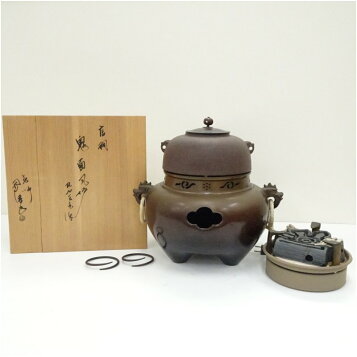 楽天市場】茶道具 IH対応 茶釜 利休丸釜 風炉用 IH・炭火・電熱器対応 