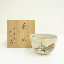 楽天市場】橋本城岳の通販