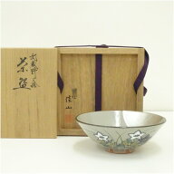 【中古】【セール50%オフ】【茶道具】粟田焼　佳山造　武蔵野茶碗（共箱）茶道 抹茶 おしゃれ 抹茶茶碗 …
