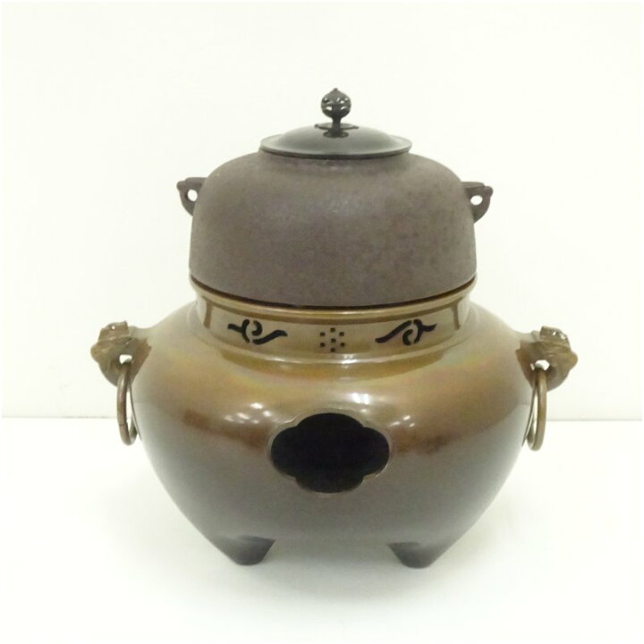 楽天市場】【中古】【茶道具】釜師 人間国宝 高橋敬典造 唐銅鬼面風炉 