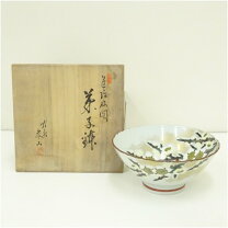 楽天市場】九谷焼 菓子鉢の通販