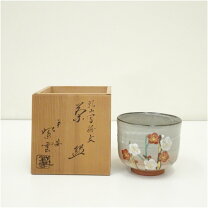 楽天市場】乾山写し 菖蒲 茶碗の通販