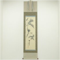 楽天市場】羽（掛軸｜アート・美術品・骨董品・民芸品）：ホビーの通販