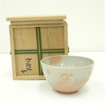 楽天市場】杉本貞光の通販