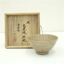 楽天市場】高麗 井戸 茶碗の通販