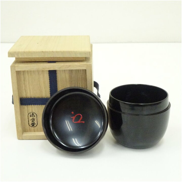 楽天市場】【中古】【茶道具】岡本漆専堂造 菊薫大棗（八幡宗豊花押有 
