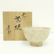 楽天市場】萩焼 抹茶茶碗の通販