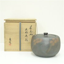 楽天市場】備前焼 水差しの通販