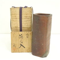 楽天市場】備前焼 花入れの通販