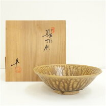 楽天市場】茶道具 菓子鉢の通販