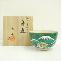 楽天市場】京焼 瑞雲（茶道具・湯呑・急須｜コーヒー・お茶用品 