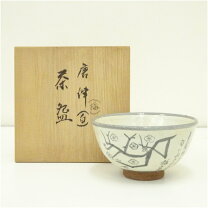楽天市場】唐津焼 茶碗（コーヒー・お茶用品｜キッチン用品・食器 