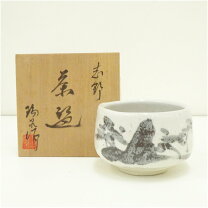 楽天市場】陽炎園 茶碗の通販