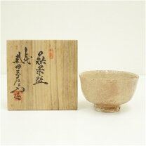 楽天市場】萩焼 天龍 中古の通販